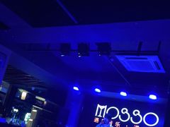 -MOSSO音乐酒吧·Live House(南京西路店)