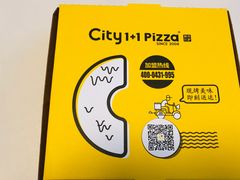 -City1+1城市比萨·意面(桂林路店)