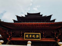 -杭州半山国家森林公园