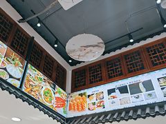 -官塘原味鱼生·潮菜大排档(潮州总店)