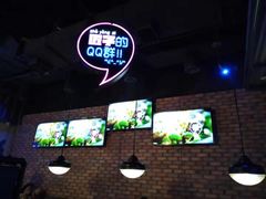-匠子烤鱼(桫椤湾店)