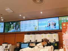 -奈雪的茶(大梅沙8号仓店)