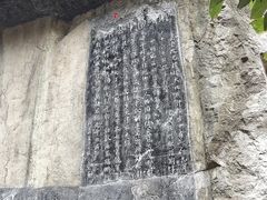 -桂林独秀峰王城景区