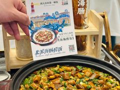 大连味道·海肠捞饭-品海楼·大连海胆锅贴馆(东港店)