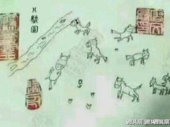 -润生源足道·SPA(个园店)