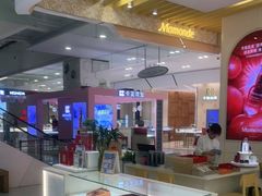 -万达广场(龙湖店)