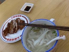 -十八家面馆(欧洲城店)