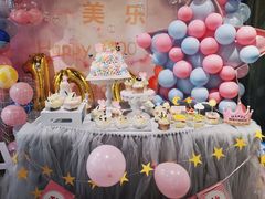 -丁先生蛋糕·品质鲜作(桐梓林店)