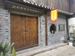-小河直街历史文化街区