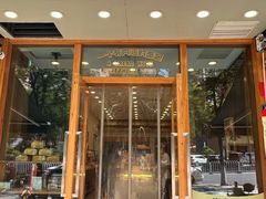 -MEETOWN美糖烘焙(凯德MALL店 )
