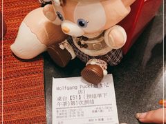 -WOLFGANG PUCK KITCHEN & BAR(迪士尼小镇店)