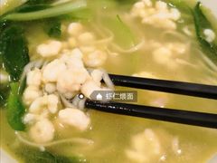 -冶春茶社(星汉大厦店)