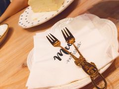 -Meet patisserie