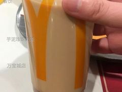 芋泥珍珠奶茶-麦当劳(杭州临平万达广场店)