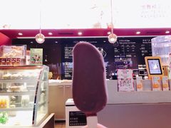 草莓脆皮条-哈根达斯(武汉天地店)