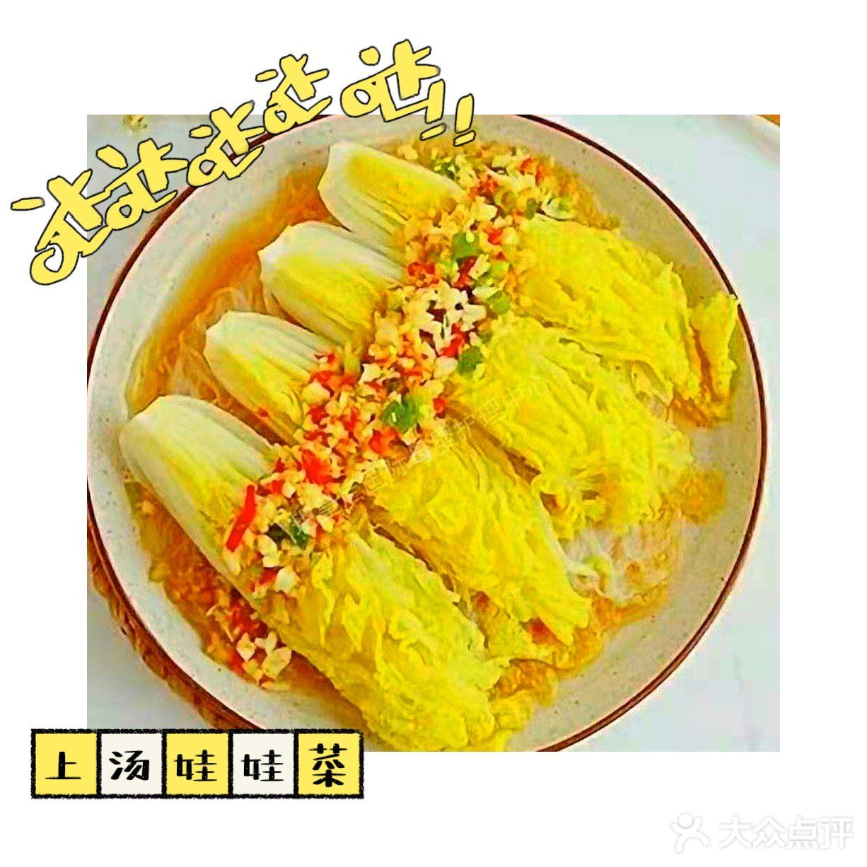 坐月子满分体验！