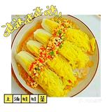 坐月子满分体验！
