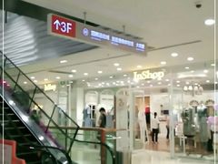 -万达广场(济南魏家庄店)