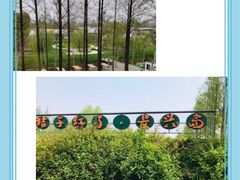 -前小桔亲子创意农场·草莓采摘·露营烧烤