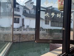 -孙盛兴奥灶面馆·蟹黄面·三虾面(山塘街总店)
