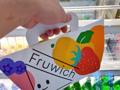 -Fruwich果明治(西单更新场店)