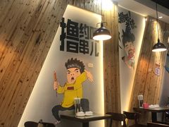 -甘记凤爪烧烤(司门口黄鹤楼地铁站店)