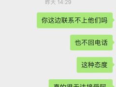 -凯健国际健身游泳馆(春风与湖店)