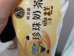 -全家便利店(襄阳南路店)