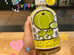 -喜茶(广州北京路惠福东店)