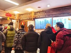 -天兴居(鲜鱼口街店)