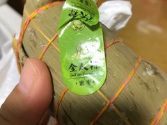 -金太粽(上海弄堂第一粽店)