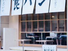-银座仁志川·生吐司专门店(香港广场店)