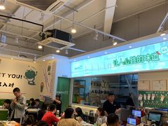 大堂-蛙两只美蛙鱼头火锅(恒茂店)