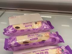 -GANSO元祖食品(信达蓝湖郡店)