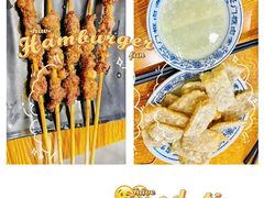 -门框胡同百年卤煮(新街口店)