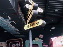 -289艺术PARK