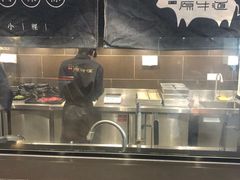 -原牛道·潮汕围炉火锅(讯美店)