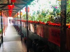 -窄巷子陕菜馆·地道陕西菜(粉巷店)