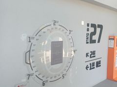 -上海体育场