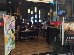 门面-老班长手工灌汤包老店(东山店)