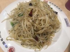 -直隶安家罩饼(复兴路店)