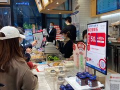 -罗森尼娜(德思勤店)