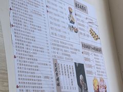 -可丽小屋(中山路店)