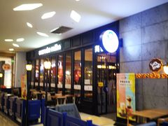 大堂-海岩咖啡(茂业天地店)