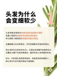 -愉己冥想·护发专门店