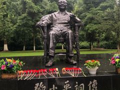 -邓小平故里