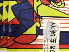 -东方童画少儿美术(金桥体验馆)