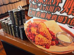 -COMMUNE幻师(天品西岸店)