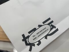 -海马体照相馆(厦门SM城市广场店)