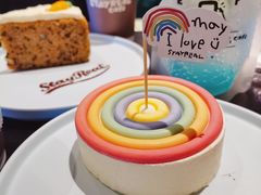 -StayReal Cafe(长宁来福士广场东八区店)